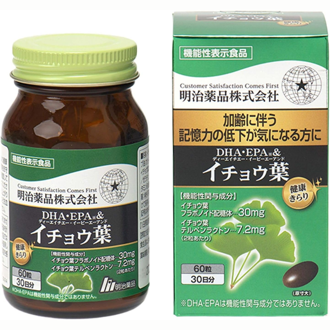 Special Sale! Kenko Kirari DHA & EPA with Ginkgo Leaf Extrakt 60 Weichkapseln (2 Kapseln täglich) aus Japan – Meiji Yakuhin