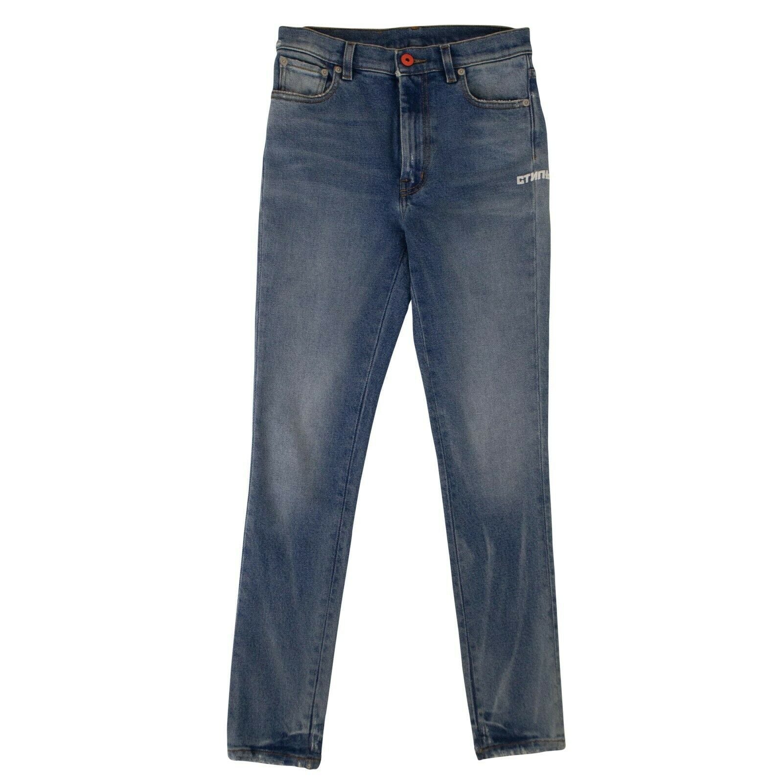 Blau gespülte Röhrenjeans für Damen
