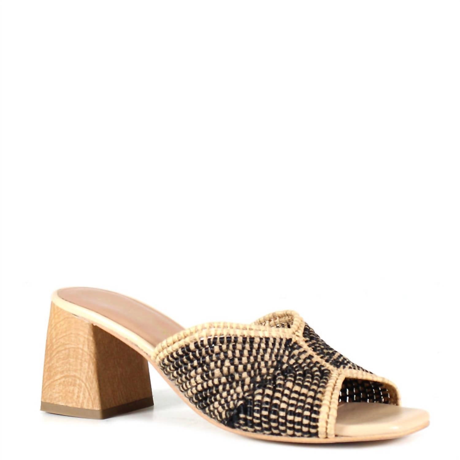 Trop Hop Sandale in beige