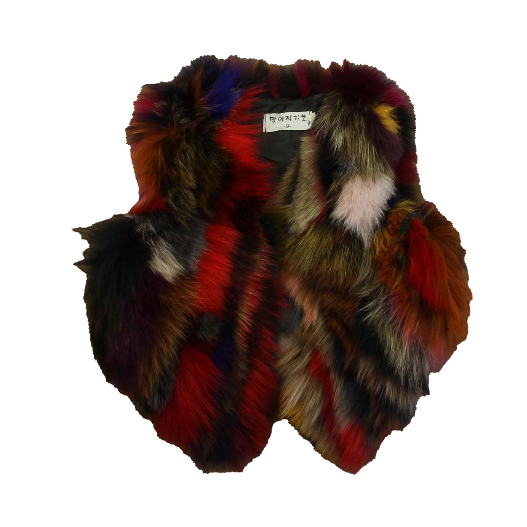 Unknown Brand Mädchen multi Weste 7805835837500