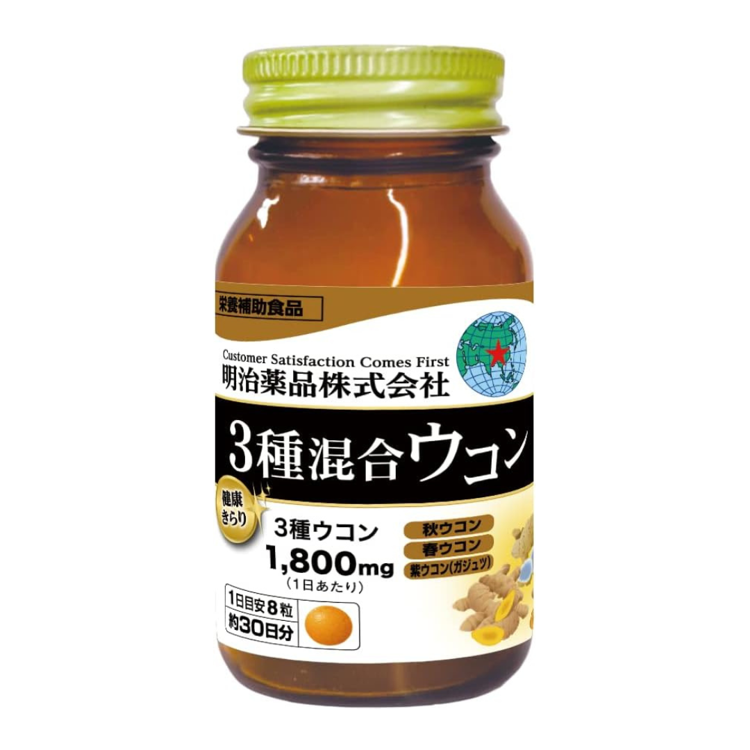 Sonderverkauf! kenko kirari 3-Typ Kurkuma Mischung 240 Tabletten (8 Tabletten täglich) in Japan – Meiji Yakuhin gemacht – 90g