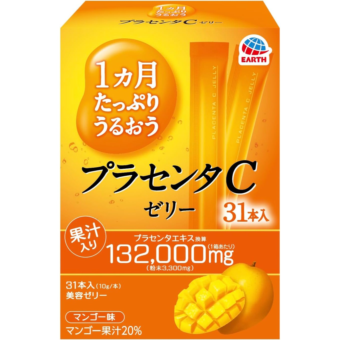 Earth Chemical Rich Moist Placenta C Gelee Mango-Geschmack (1-Monats-Lieferung x 31 Sticks) aus Japan – Tokyo Sakura Mall – 10g
