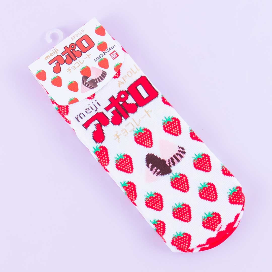 Apollo Socken aus Erdbeerschokolade