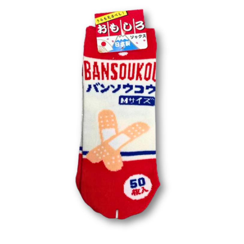 Bansoukou Bandages Socken