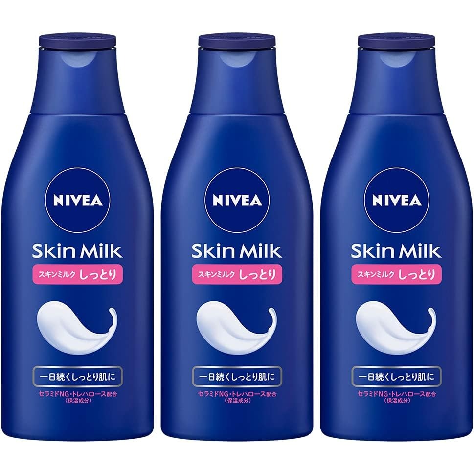NIVEA Moisturizing Skin milchintensive Hydratation für trockene bis sehr trockene Haut x 3 Flasche aus Japan – tokyo sakura Mall – 200g
