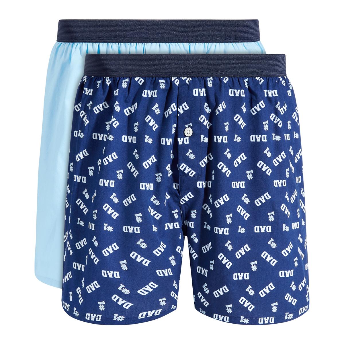 #1 Dad 2 pack Tagless Boxer