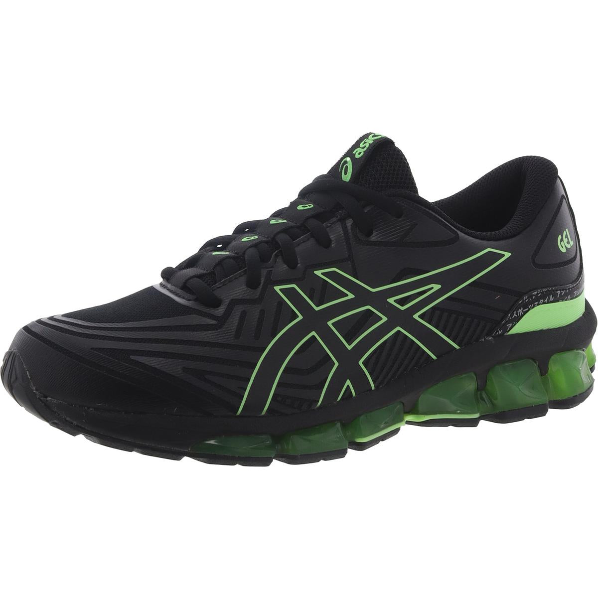 Gel-Quantum 360 vii mit Schnürung gepolsterte Innensohle Lauf- & Trainingsschuhe