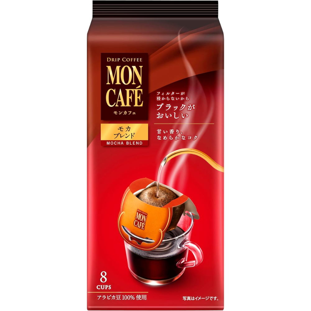 Mon Café Mocha Blend Drip Kaffee 8 Portionen – japanische Einzel servieren aromatische Mischung – in japan – tokyo sakura Mall gemacht