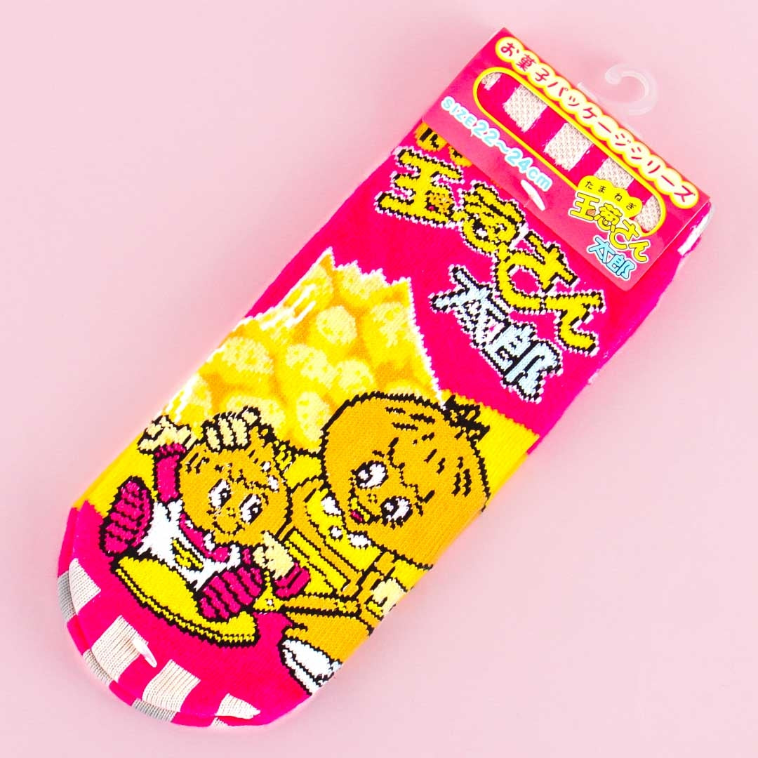 Yaokin Tamanegisan Taro Socken