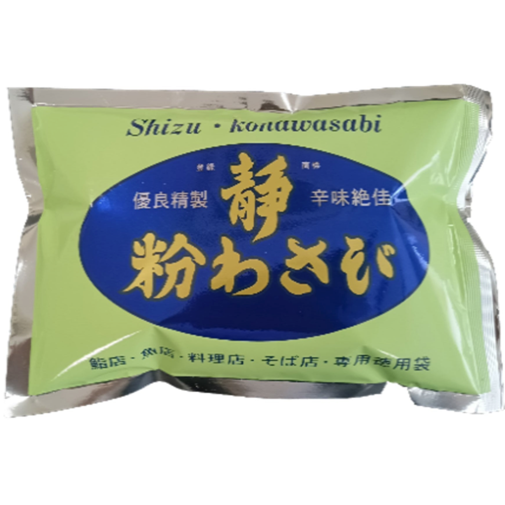 Japanische ausgezeichnete pulverisierte Wasabi in Shizuoka japan (für Sushi, Templa, Sahimi etc.) – tokyo sakura Mall gemacht – 350g