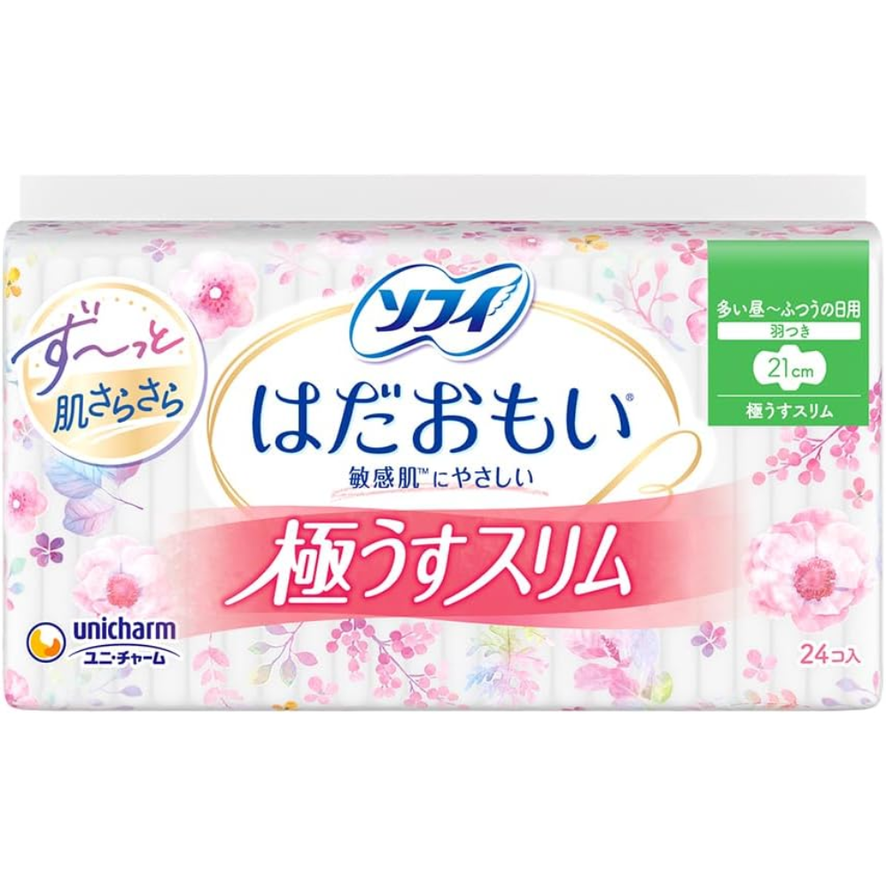 Sofy Hadaomoi Ultra schlanke sanitäre Servietten mit Flügeln – 24 Pads – sensible Hautpflege – aus Japan – tokyo sakura Mall – 21cm