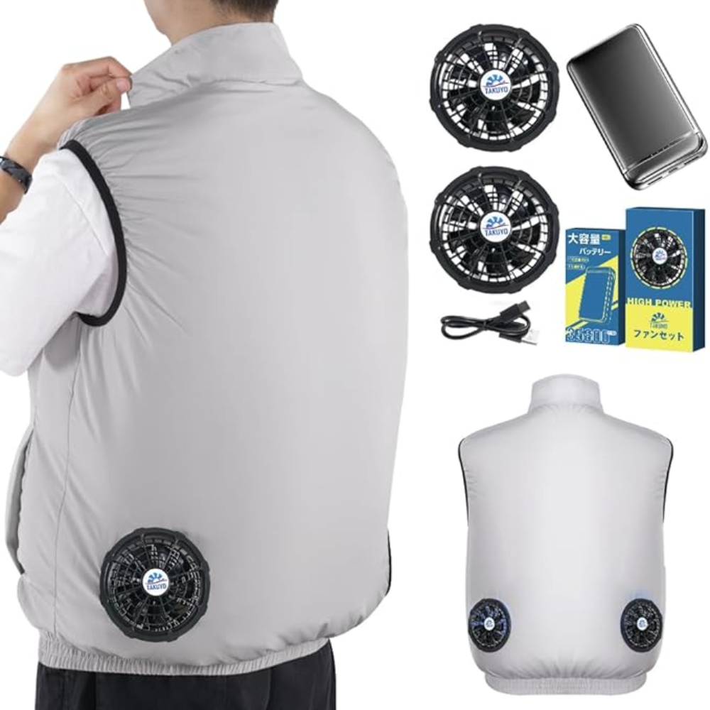 Vivisan Air-Conditioned Work Vest with Fan & Battery, Ultra Lightweight & Thin, 35800mAh, Cooling ärmellose Jacke, 3 Windlevels, uv Schutz – in japan – tokyo sakura Mall gemacht
