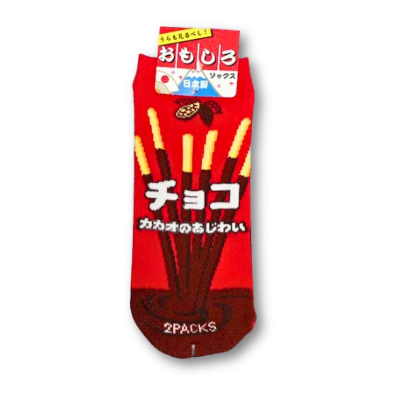 Socken aus Schokoladen-Pockysticks